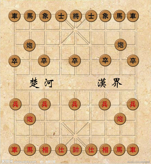 一副象棋多少个-一副象棋多少个车