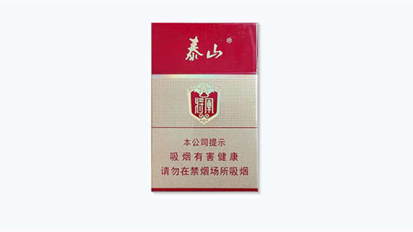 将军多少钱一盒-粗白将军多少钱一盒