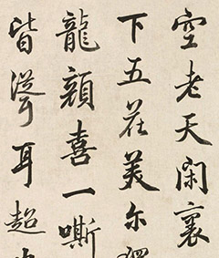 字画传世-字画文化传播有限公司