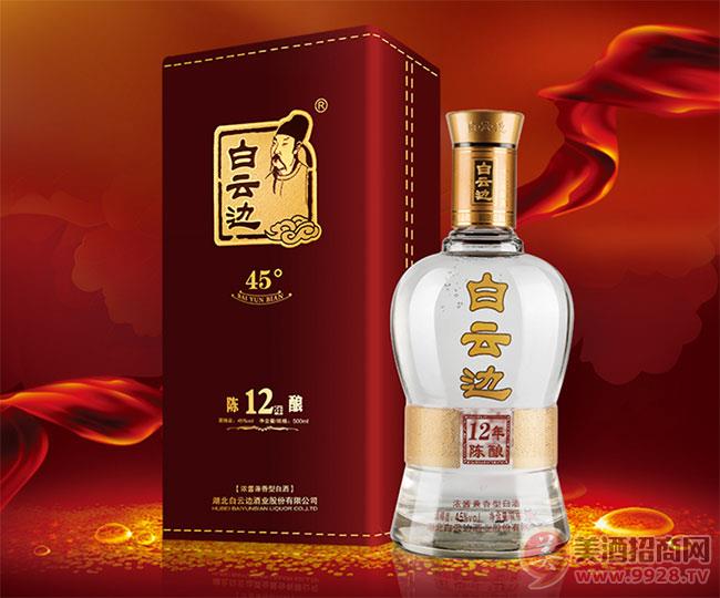 白云边12年多少钱-白云边12年250ml价格表