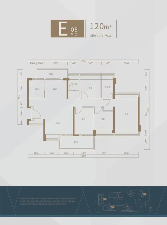 犀角价格-犀角价格2021最新价格