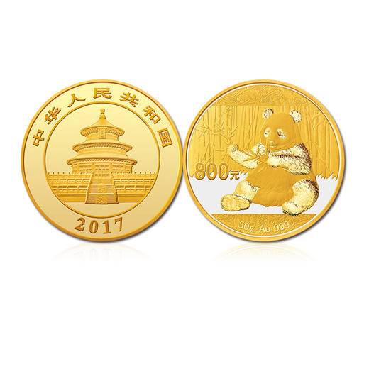 2017发行的纪念币-2017年纪念币发行计划