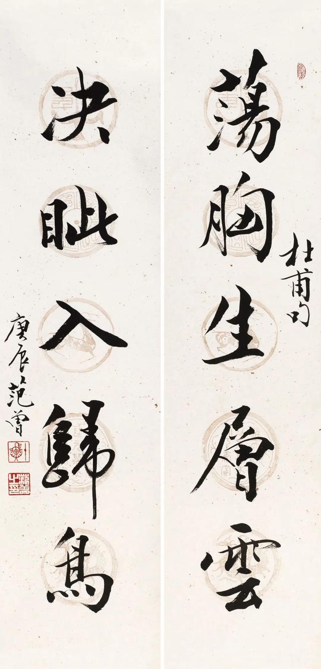 范增的字多少钱一平尺-范增的字多少钱一平尺呢