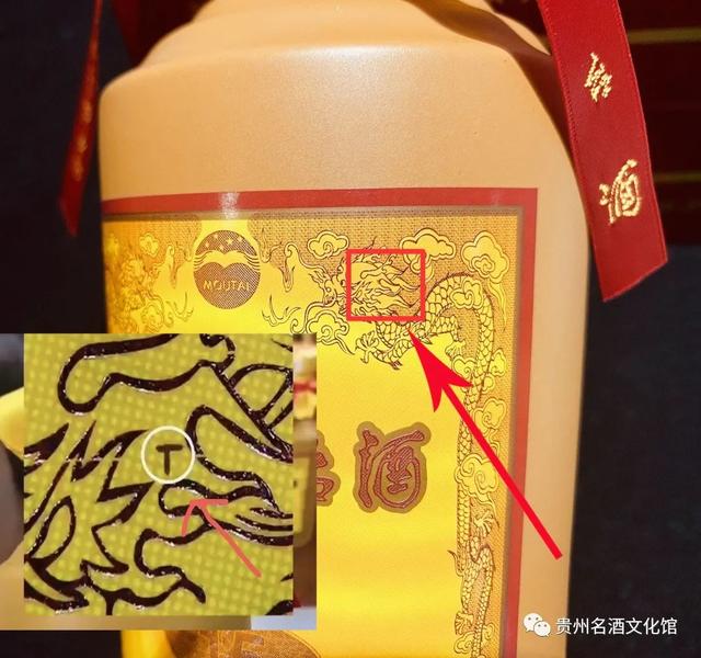 茅台酒15年多少钱-茅台酒15年现在多少钱