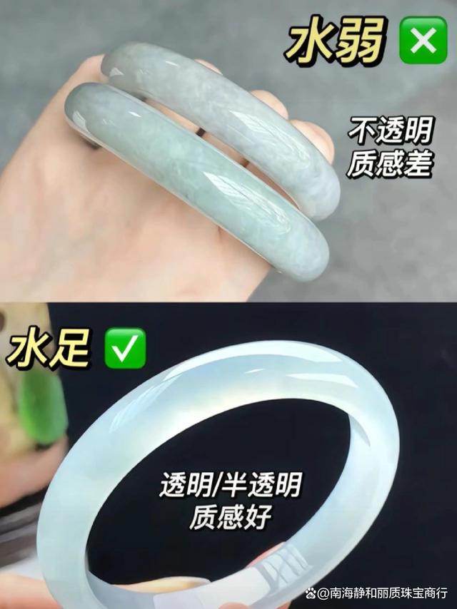 翡翠价值多少-翡翠价值多少钱出鉴定证书