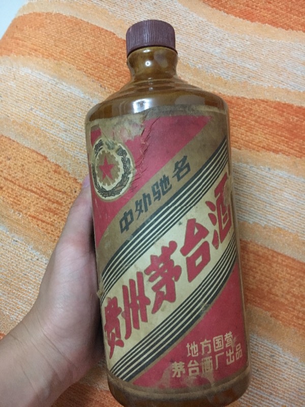 83年茅台酒值多少钱-83年的茅台酒现在多少钱