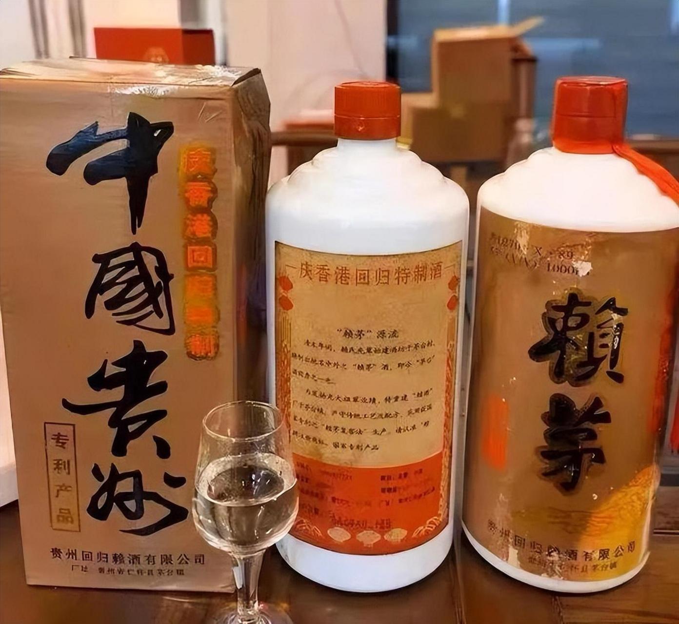 97年茅台酒值多少钱-97年茅台酒值多少钱一箱