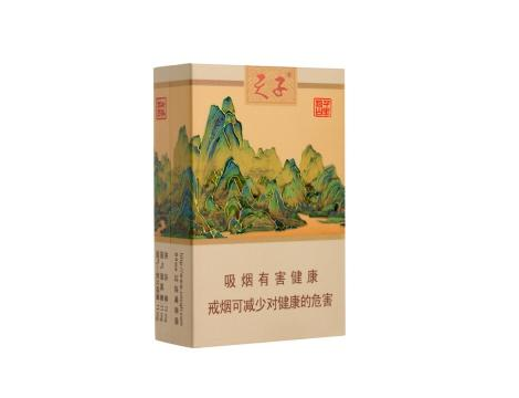 千里江山多少钱-浏阳河53度千里江山多少钱