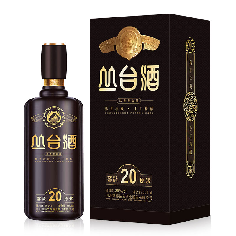 丛台酒多少钱-丛台酒多少钱一瓶52度