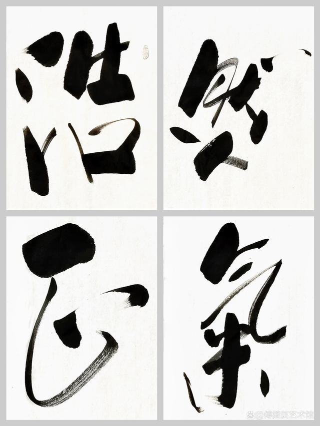 书法字画价值-书法字画价值高吗