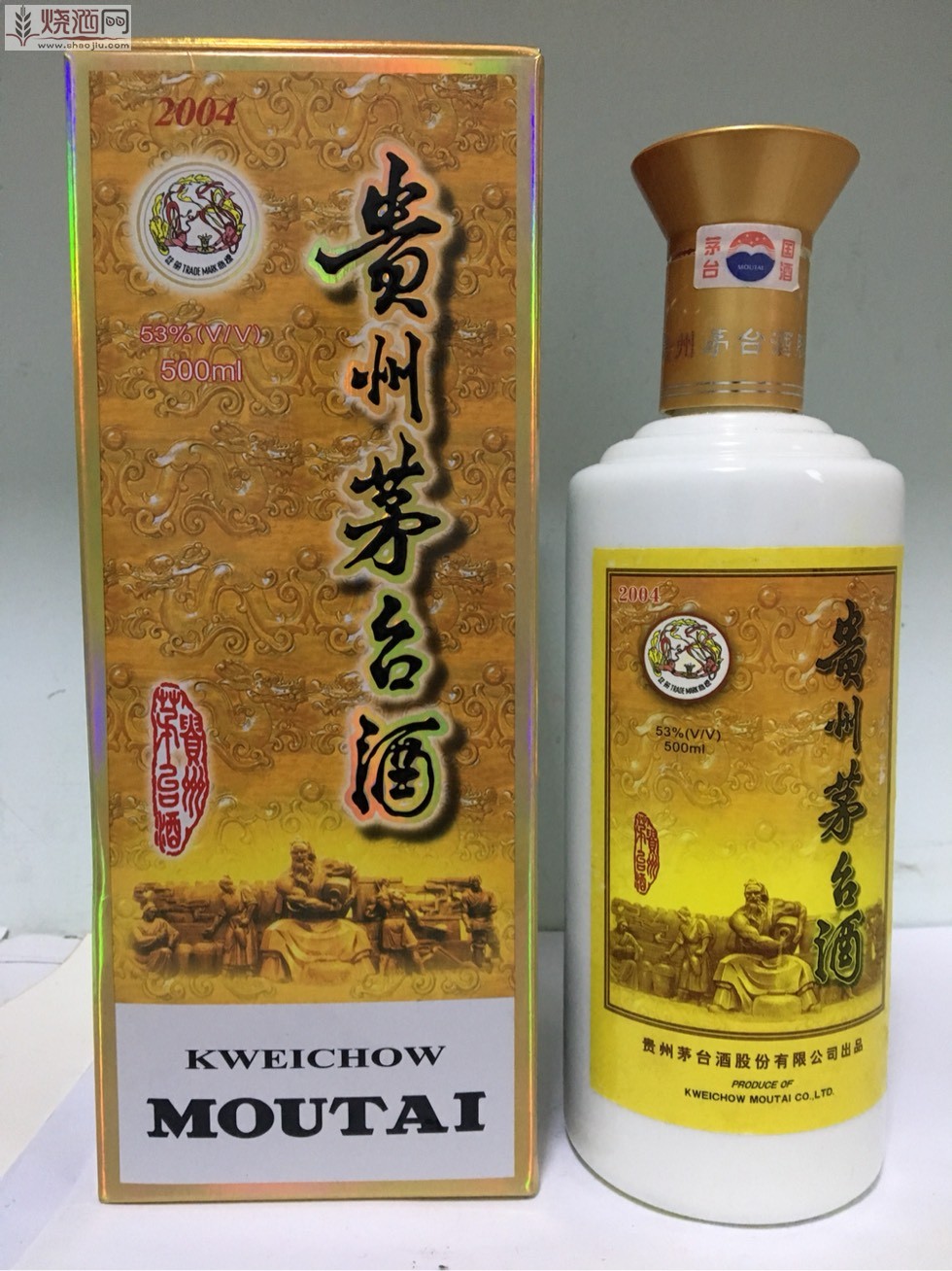 2004茅台酒多少钱-2004茅台53度现在价格