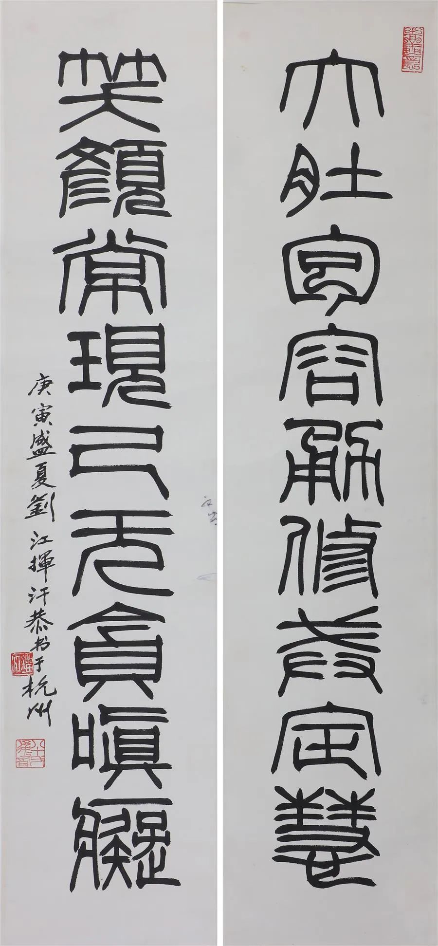 近代字画拍卖-近代字画拍卖纪录