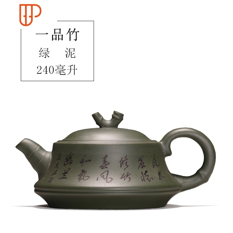 紫砂茶具价格-紫砂茶具价格是多少