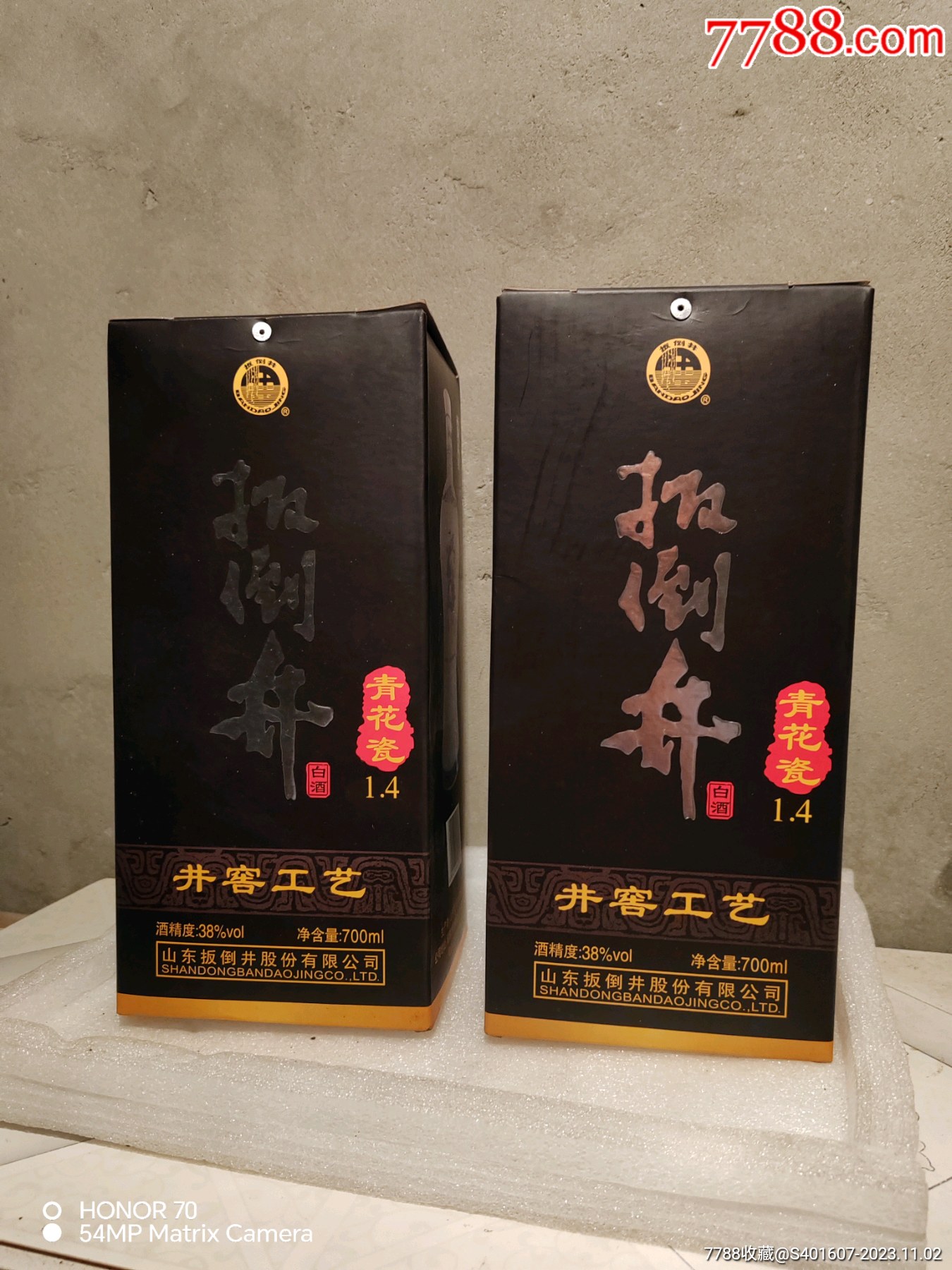 青花瓷的价格-青花瓷的价格和图片香烟