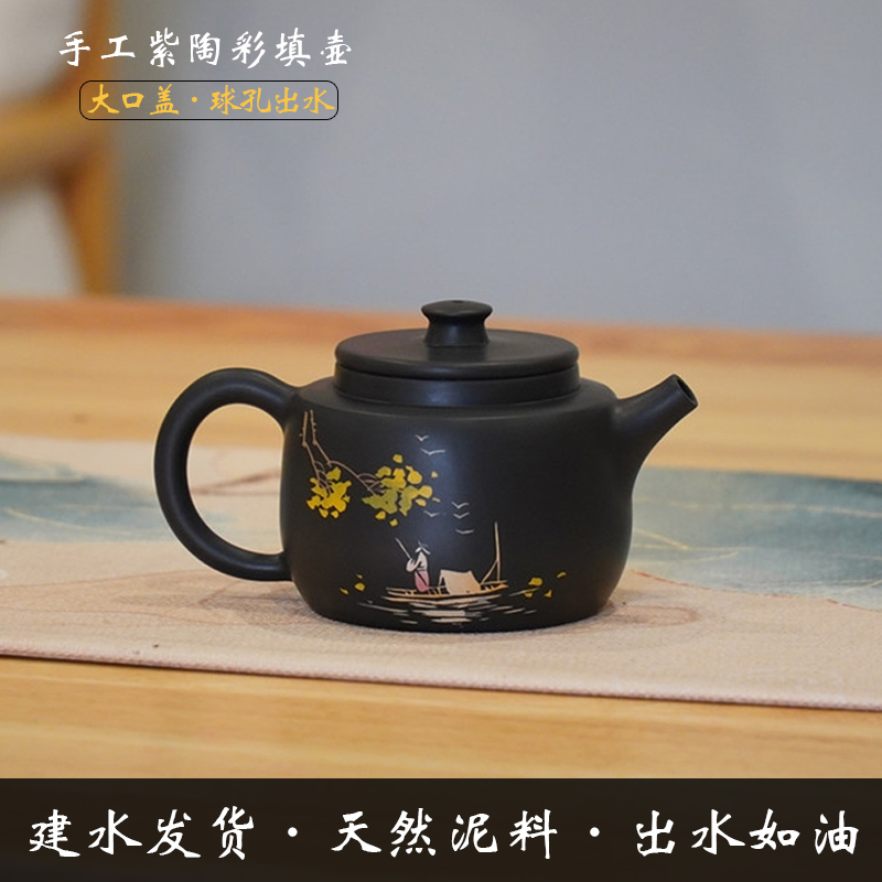 紫砂壶普洱-紫砂壶普洱投茶量