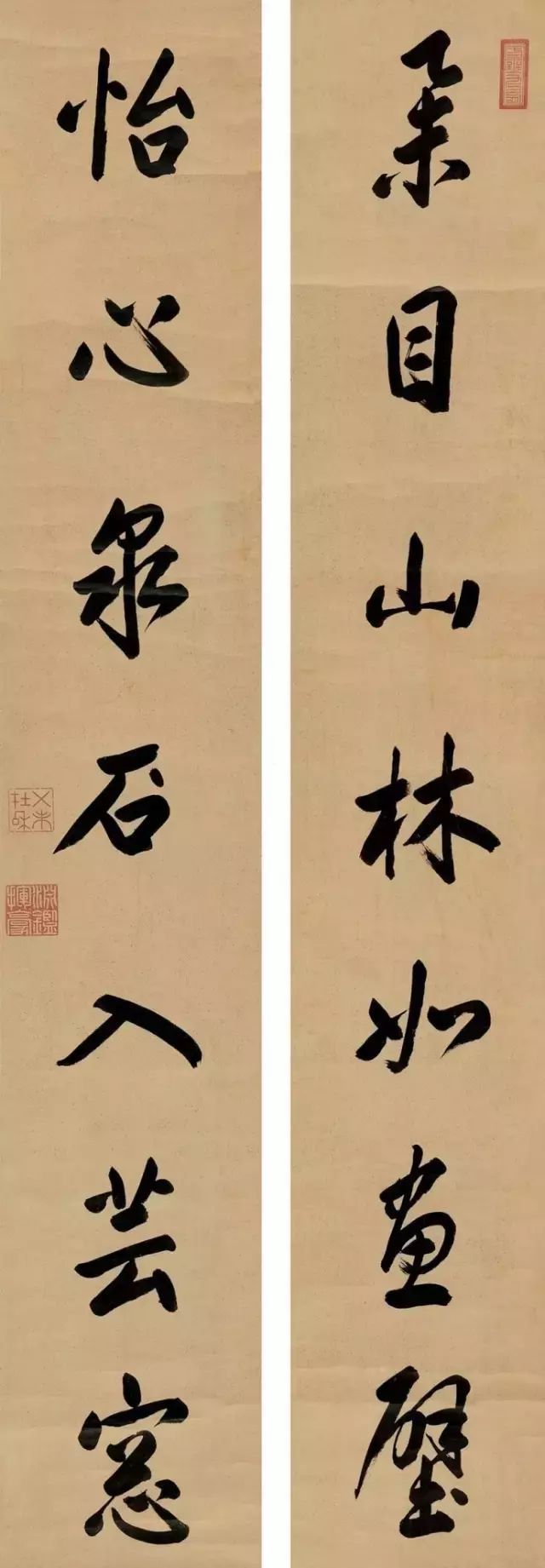 康熙的字画-康熙字画在线查字