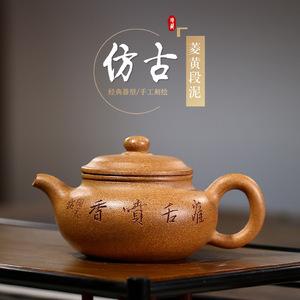 宜兴紫砂壶品牌-宜兴紫砂壶品牌巨头