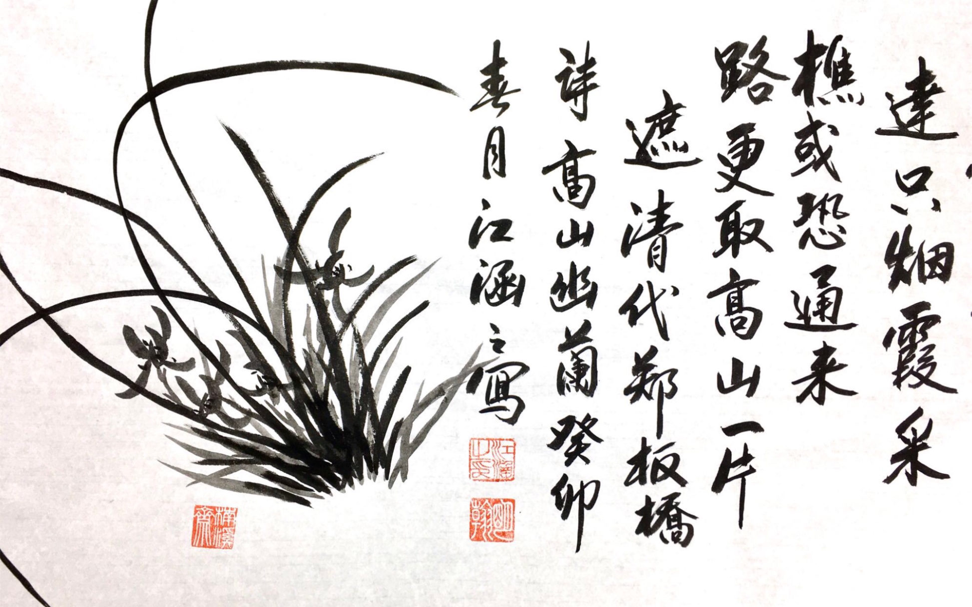 郑板桥字画价格-郑板桥字画价格多少