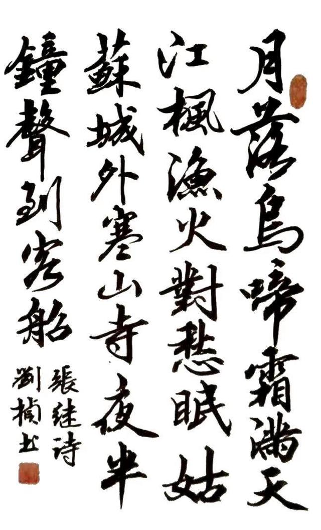 网络字画-网络字画拍卖骗局