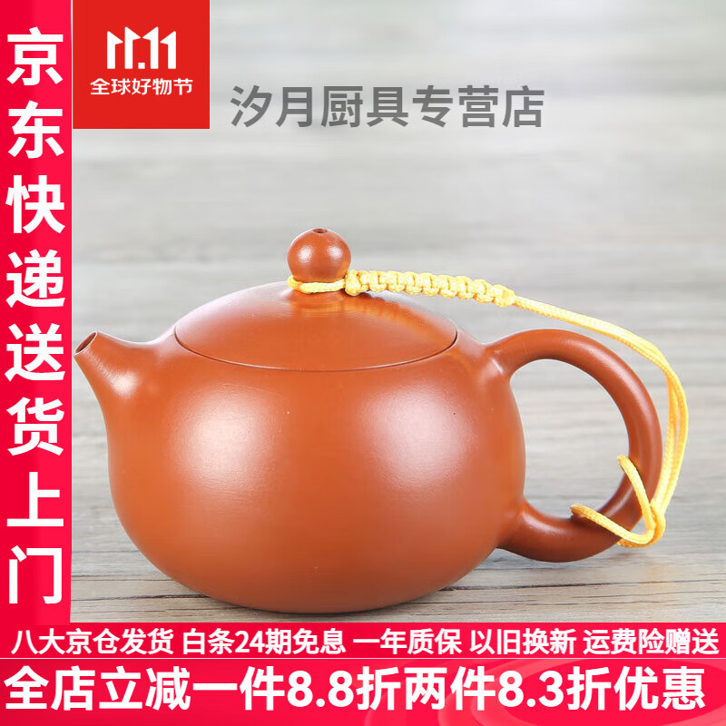 紫砂壶可以泡花茶吗-紫砂能泡花茶吗