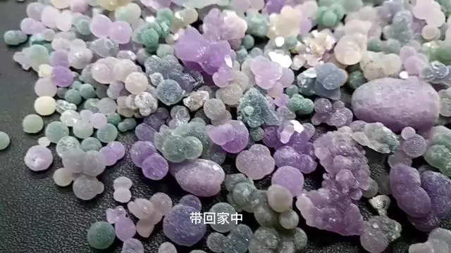 在线鉴定石头-在线鉴别石头