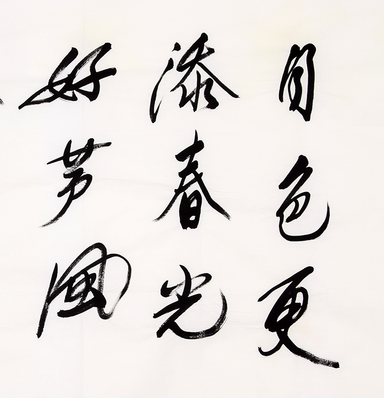 西安名人字画-西安名人字画在哪里卖