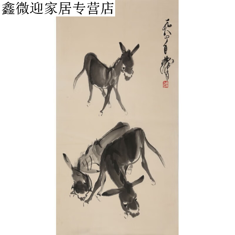 名家字画收藏-名家字画价格查询