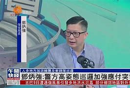 邓晓岗书画价格-画家王力画的价值