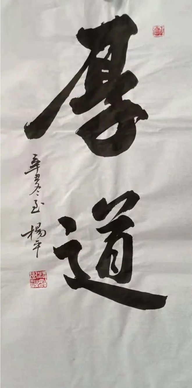 高仿真字画-中国高仿真字画交易网