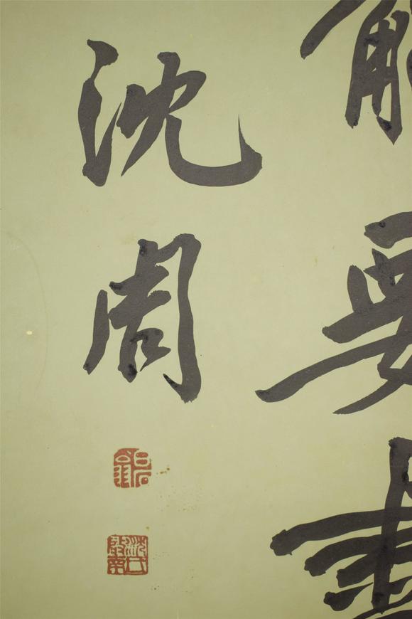 沈周字画拍卖-沈周字画拍卖最高记录