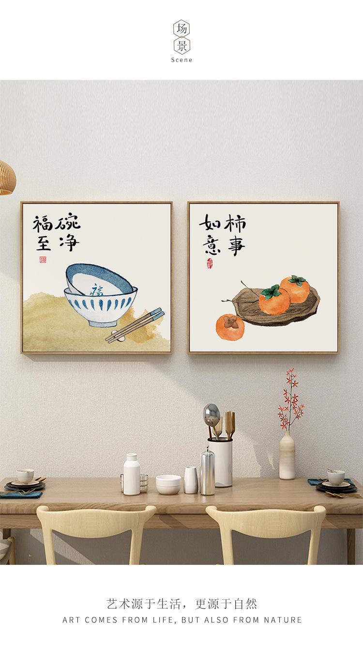 餐馆字画内容-餐馆字画内容有哪些