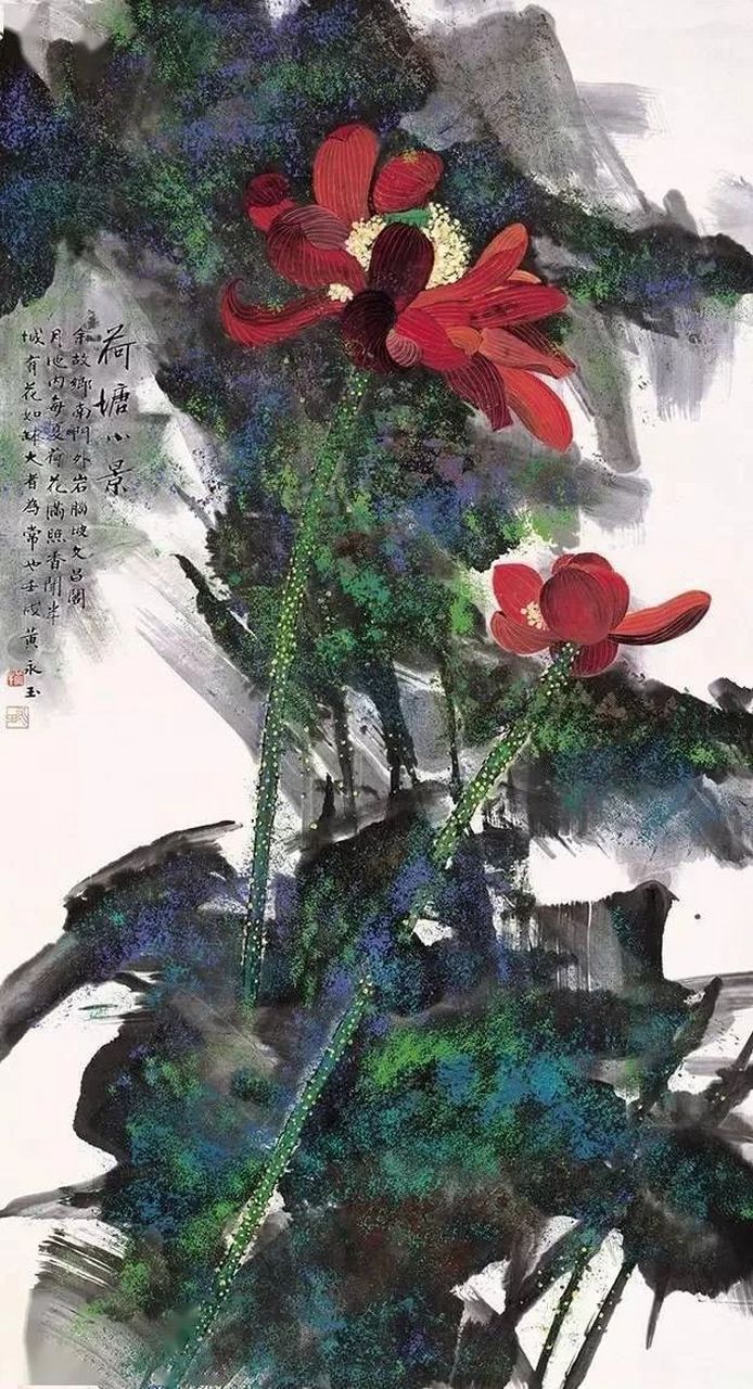 黄永玉荷花作品价格-著名画家黄永玉的荷花