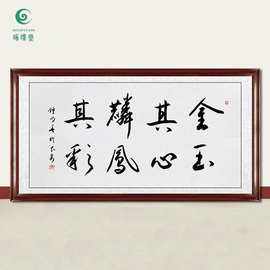 钟明善字画价格表-钟明善书法作品价格