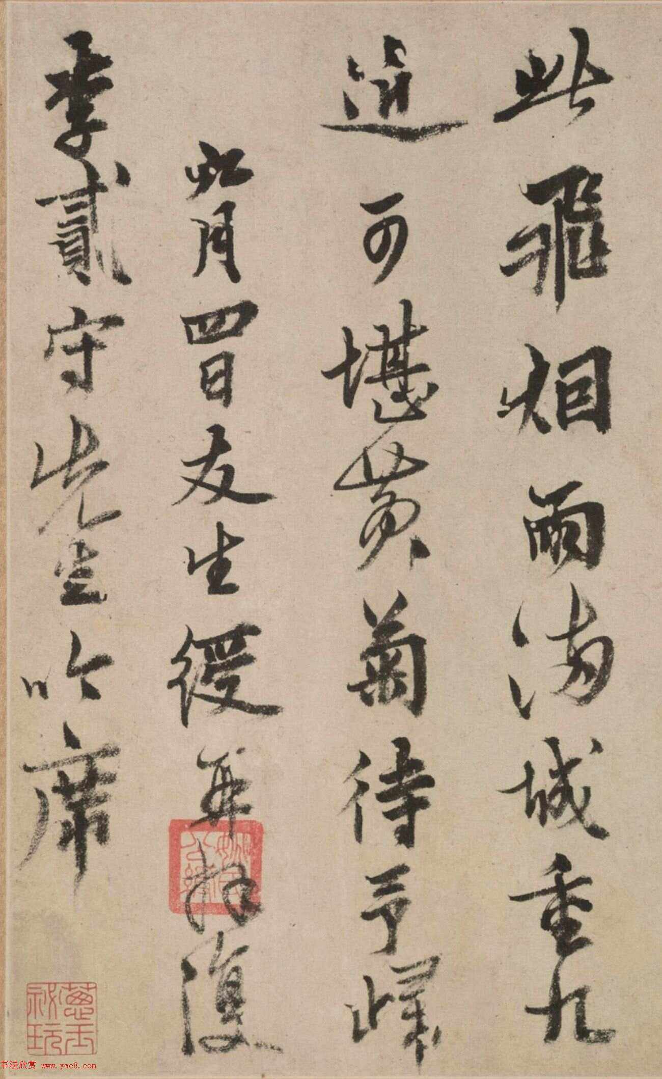 关于古字画-古字画的诞生时期