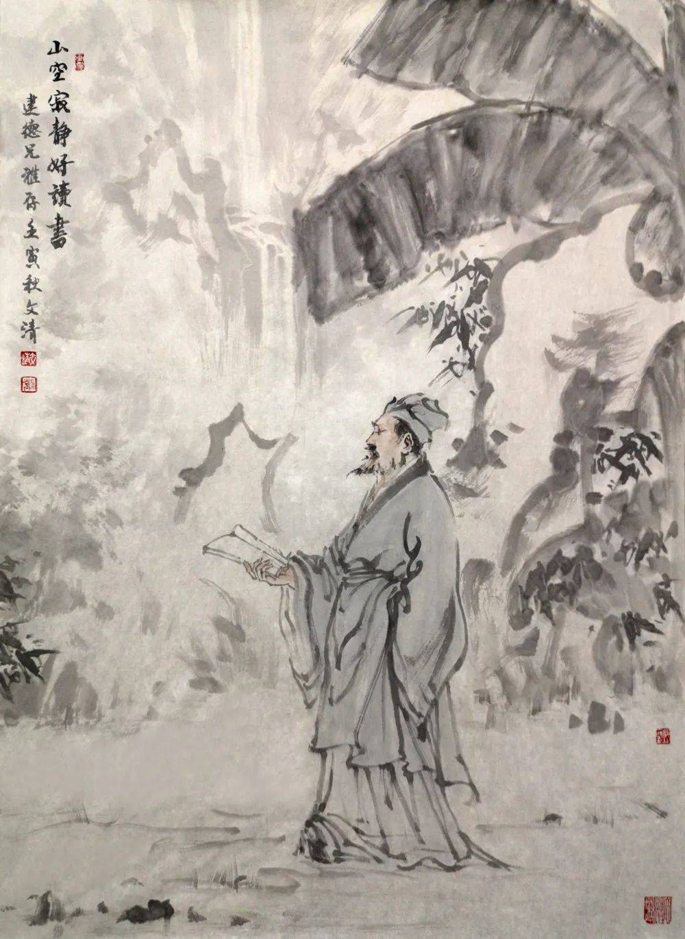 文清字画-文清画吧创始人