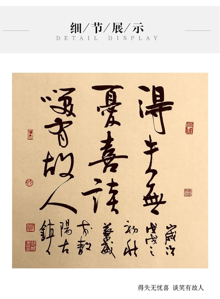 名家字画内容-名家画的画