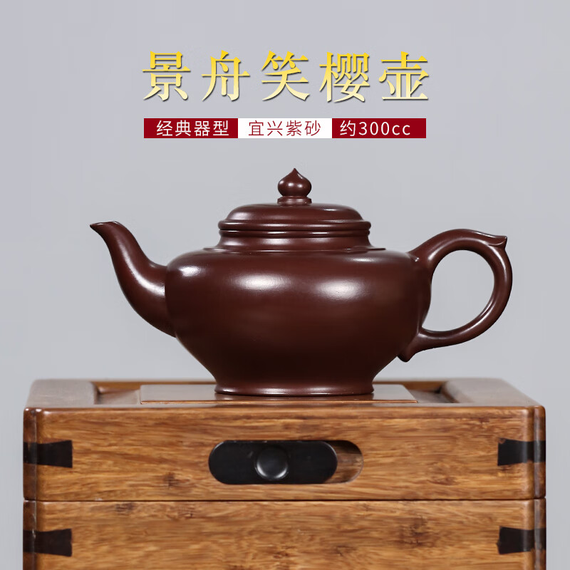 紫砂壶红茶-紫砂壶红茶泡多长时间最好喝