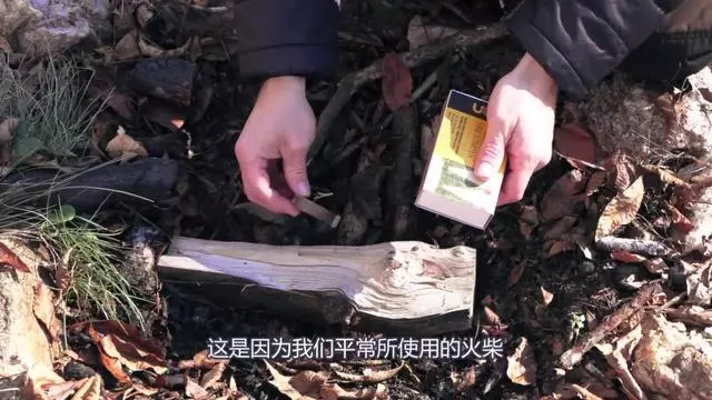 火彩价格-火彩好不好